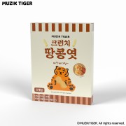 무직타이거 크런치 땅콩엿 125g