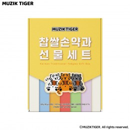 무직타이거 찹쌀손약과 선물세트