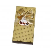 햄렛 어쏘트먼트 브라운 125g