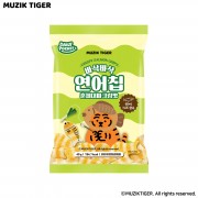 무직타이거 바삭바삭 연어칩 훈제대파크림맛 40g